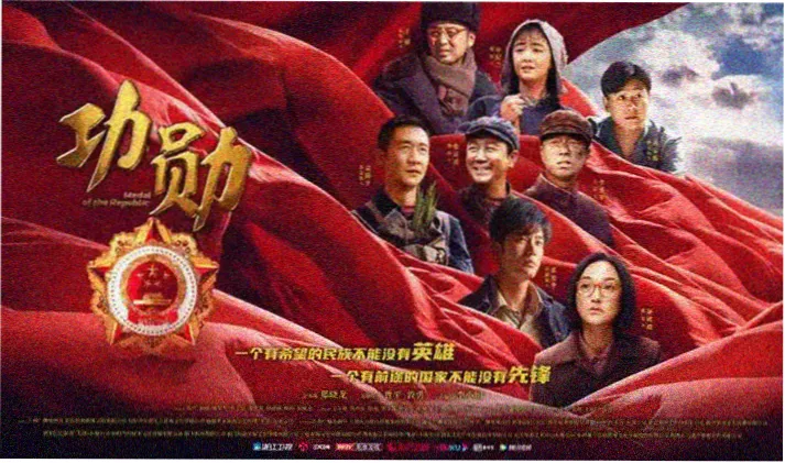 经典老电影修复版在线看专题